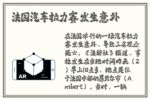 云熠9+9测试密码