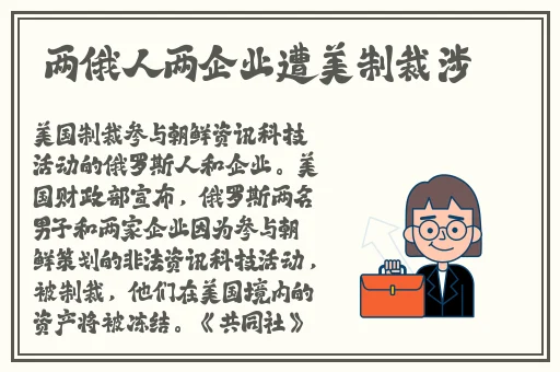 在线看福利成